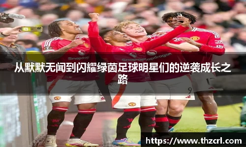 B.vip Sports